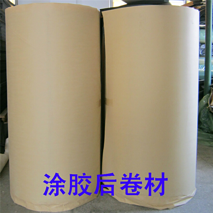 IXPE背膠卷材